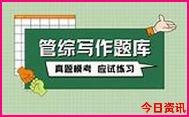 吉林附近的旅游景点有哪些地方