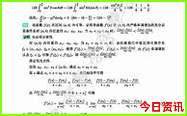 四川名胜古迹排行榜前十名